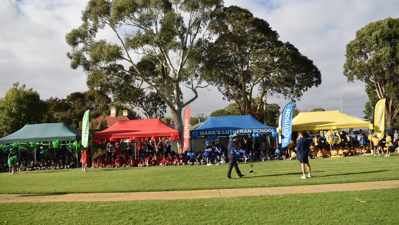St Mark's Lutheran School campus